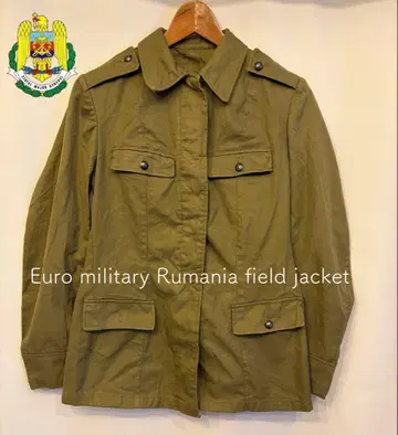 80s 루마니아군 필드 자켓 유로 밀리터리 44