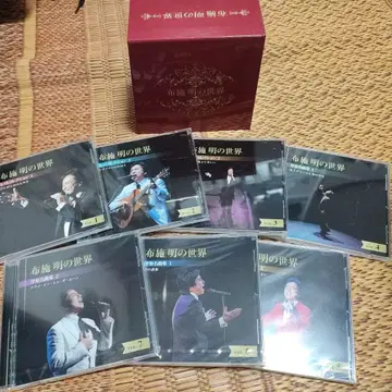 후세 아키라의 세계 박스 세트 전 7권
