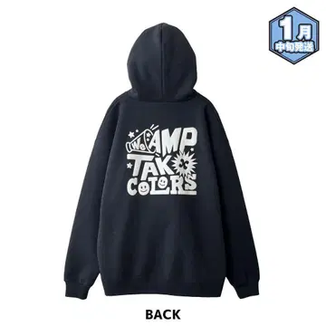 AMPTAKxCOLORS 백 로고 후드티 (Smokyblack)