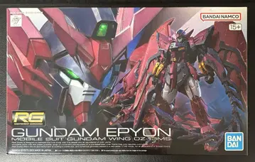 RG 1/144 건담 에피온
