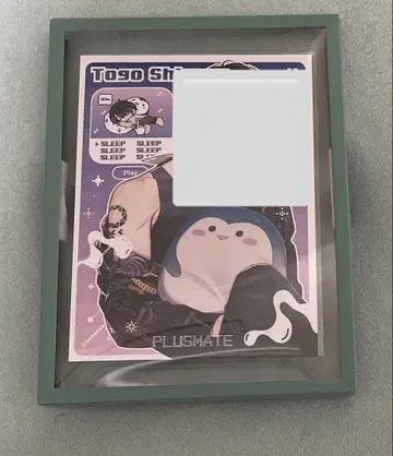 플러스메이트 시구레 주황 바둑 리얼 인센티브 보상 카드