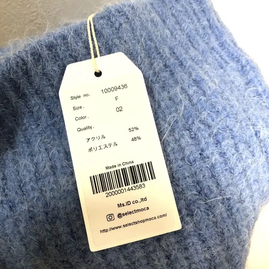 5번째 상품 이미지
