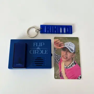 INI 이케자키 리토 FTC 보이스 키 후크 트레이딩 카드 포함