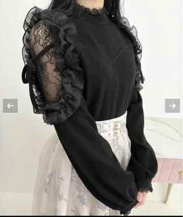 couture BY ROJITA 튤 어깨 시스루 상의 블랙