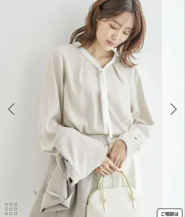 [ 새상품급 ] 배색 리본 타이 블라우스