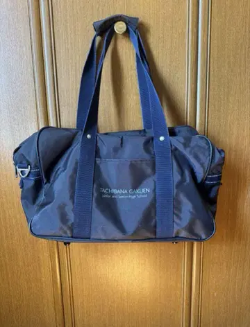 다치바나 학원 지정 스쿨백 숄더백