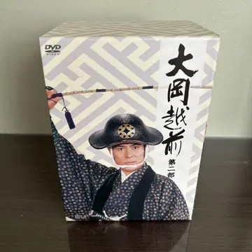 오오카 에치젠 제2부 DVD 세트 전 7권