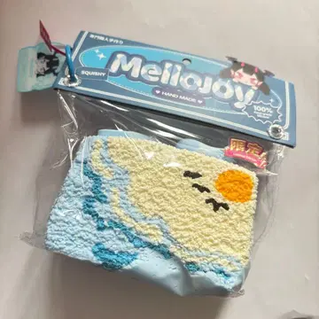 Mellojoy 메로조이 논토스트 시리즈 바다의 석양