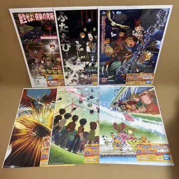 제일복권 디지몬 d상 포스터 전 6종 세트