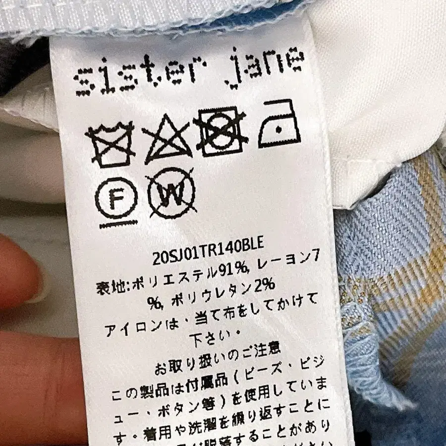 12번째 상품 이미지