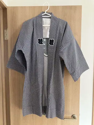 무츠 하피