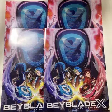베이블레이드 X x 클리어 파일 4장 세트