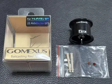 SHIMANO 22 알데바란 BFS 고메쿠스 스풀