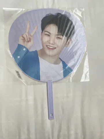 SEVENTEEN WOOZI 부채