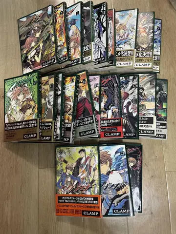 츠바사 CLAMP 1~22권