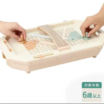 [새상품] 에어 하키 게임
