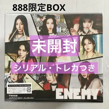 [ ENEMY ] 8th Anniversary Collection BOX
