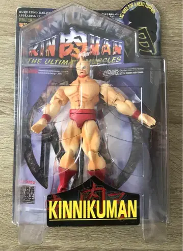 로망당 근육맨 피규어