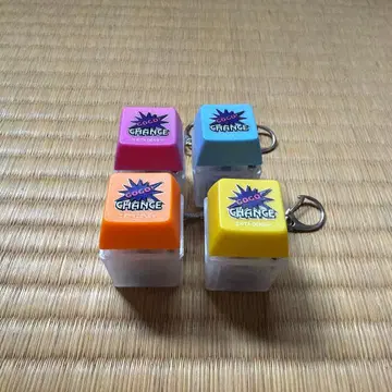 GOGO CHANGE 캡슐 토이 4개 세트