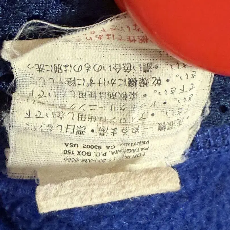8번째 상품 이미지