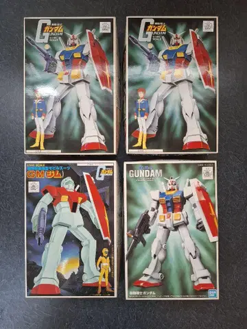 1/144 건담 & 짐 4체 세트
