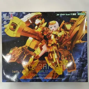 토도로키 카이 with FA 걸즈 ~최종전 사양~ 골드 도금 에디션