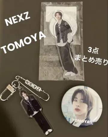 NEXZ TOMOYA 넥스지 토모야 아크릴 스탠드 캔 배지 키링