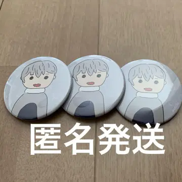 컬러풀 피치 히로 씨 친필 캔뱃지