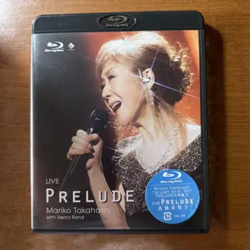 타카하시 마리코/LIVE PRELUDE