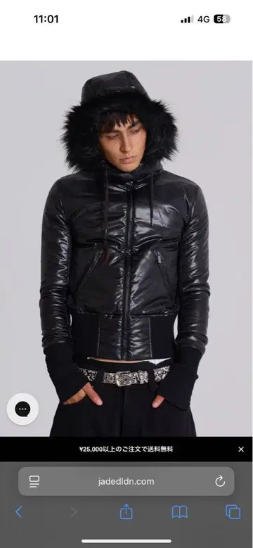 jaded london Mercury Puffer Jacket