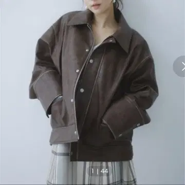 스나이델 인조 가죽 블루종