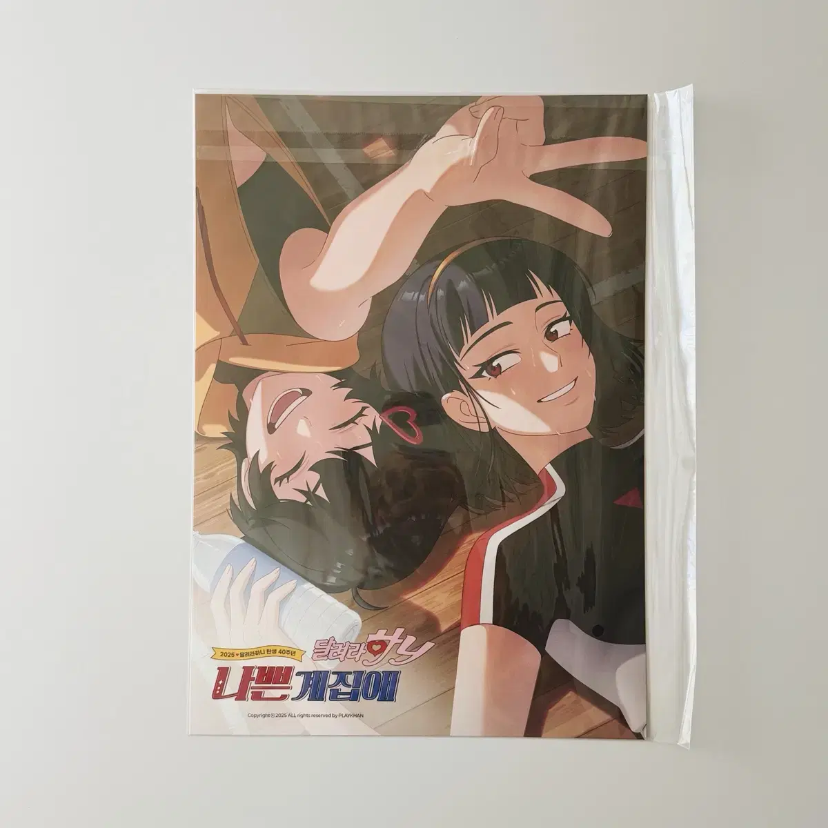 Who Are Donald Sutherland's Five Kids? Everything to Know - Newsweek, image size:1200x1200