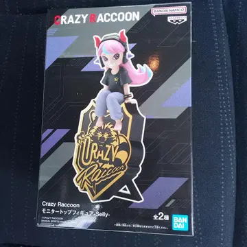 Crazy Raccoon Selly 피규어 A/B 세트