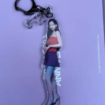 aespa 카리나 아크릴 키링