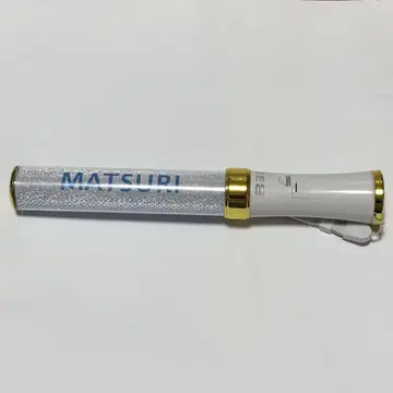MATSURI 초기 응원봉