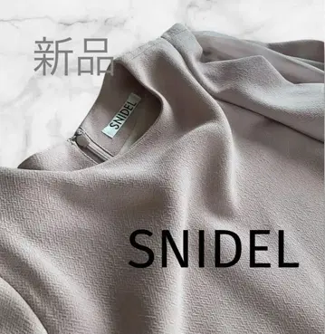 SNIDEL 옅은 핑크 긴팔 원피스