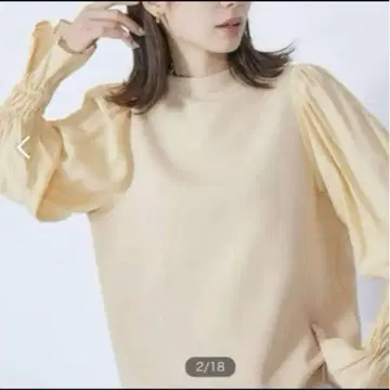 ROPE 종이상자 니트 소매 볼륨 풀오버
