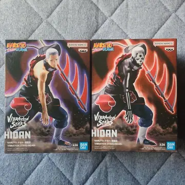 NARUTO 나루토 돌풍전 VIBRATION STARS 히단 2종