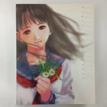 INNOCENCE 미키모토 하루히코 화집