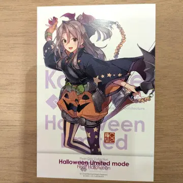 칸코레 C2기관 오진수부 2025 가을 서봉 엽서 Halloween