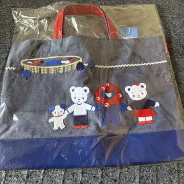 파미리아