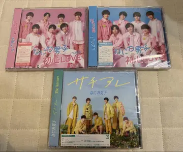 나니와단시 첫사랑 LOVE & 사치아레 CD 세트