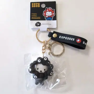 오사카 간사이 만박 산리오 미야쿠미야쿠 블랙 포차코