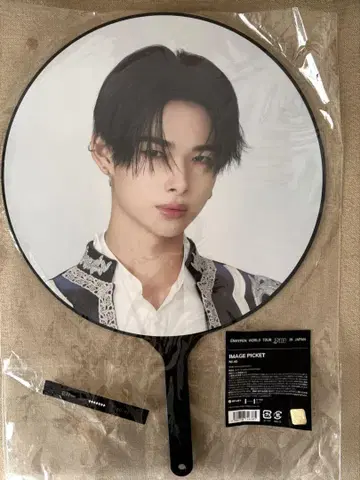 ENHYPEN FATE+ IN JAPAN 부채 니키 NIKI