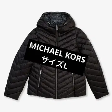 MICHAEL KORS 리버서블 MK 로고 패커블 자켓 L