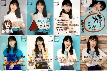 카미코쿠료 모에 2019 Next Page 콜렉션 사진 8종 세트