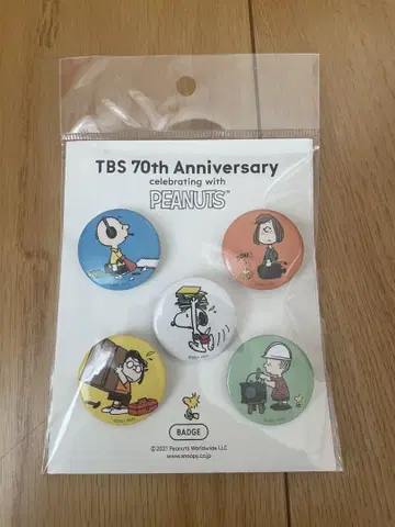 스누피 캔 배치 TBS 70주년 한정판 SNOOPY