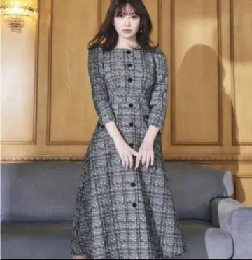 Herlipto Classic Tweed Midi Dress S