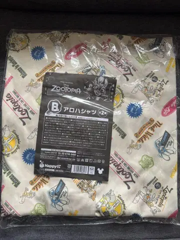Zootopia 알로하 셔츠 2XL