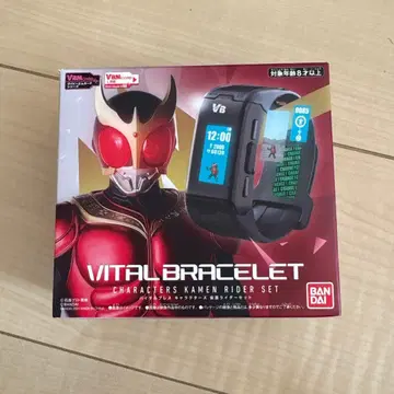VITAL BRACELET 가면라이더 세트